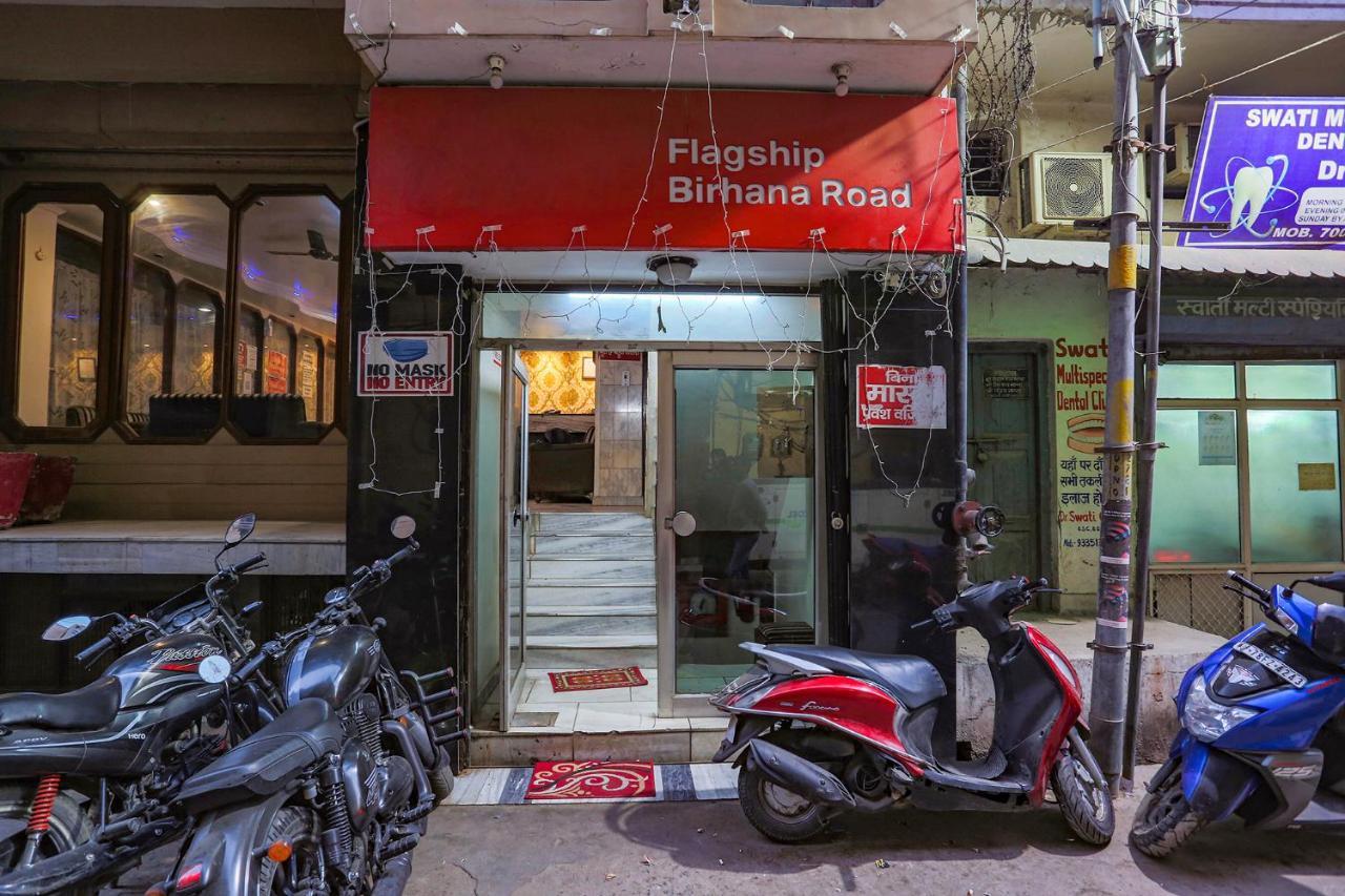 Fabhotel Ashoka Inn Kanpur Exterior foto